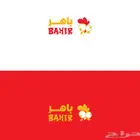 تصميم هوية بصرية شعار لوقو مصمم جرافيك