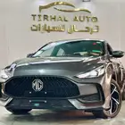 ام جي جي تي نص فل 2024