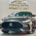 ام جي جي تي فل كامل نص فل موديل 2024