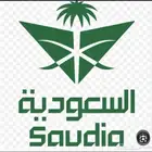 20 الف ميل بسعر 1300 غير قابل للتفاوض