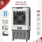 مكيف صحراوي متنقل   60 لتر