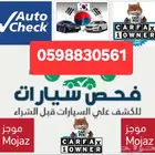 تقرير موجز الشامل الكامل المحدث يوجد 545 تقييم فوري