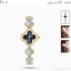 ساعة من فلامور