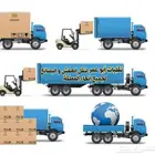 دينا من الرياض لجدة والعكس