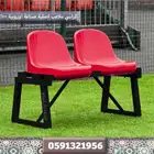 توريدات كراسي مسارح و كراسي ملاعب و كراسيمدرجات و عزل_صوتي