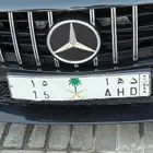 لوحه د ه ا 15