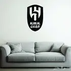 لوحات جدارية معدنية