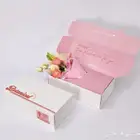 طباعة بوكسات واكياس