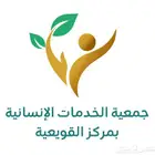اطلب تصميمك الآن بأسعار مميزة