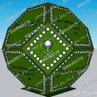 مجسمات اليوم الوطني 95 عزنا بطبعنا
