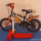 دراجة مقاس 14 مع سكوتر اطفال