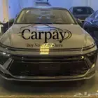 هونداي سوناتا كمفورت 2026_تمويل جميع البنوك والشركات