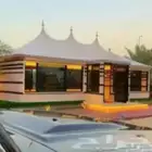 للخيام ؤمظلات