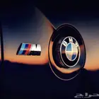 مكاين شد بلد BMW