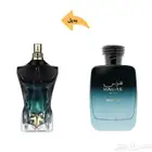 هوس ماليبو الجديد