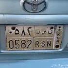 لوحه مميزه ن س ر