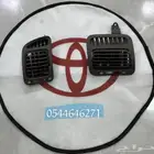 ريش مكيف أركان لاندكروزر 98 إلى 2007