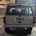 شيروكي تشليح