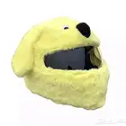قناع للخوذة