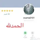 ادوبي2022