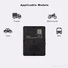 جهاز تتبع GPS ذكي   بطارية تدوم 90 يوم