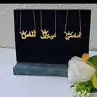 سلسال ذهبي او فضي