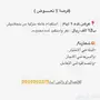 استقدام عمالة منزليه 