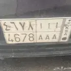لوحه ا ا ا