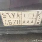 لوحه ا ا ا