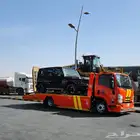 سطحة
