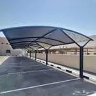 مظلات مكه بيوت شعر مكه قرميد هناجر