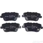 فحمات بريكات فرامل هونشي H9