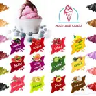 خليط الايس كريم الطبيعي