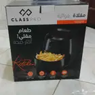Air fryer مقلاة هوائية للبيع