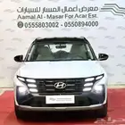 هيونداي توسان سمارت بلس موديل 2025 اقل الاسعارر