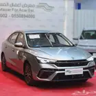 ام جي 5 كمفورت بصمه 2025 كاش واقساط