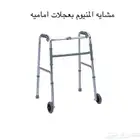 جده