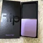 جوال سامسونج فولد 4