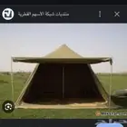 للبيع خيمة البيرق استخدام مرة وحده فقط فقط فقط