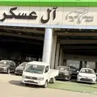 سوزوكي كاري موديل 2025