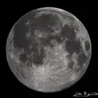 رحاء القمر 14