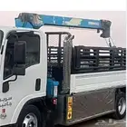 دينه ونش سله 3 طن