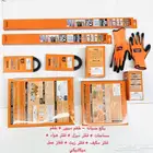بكج صيانه شامل شانجان هنتر