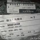 نيسان باثفندر