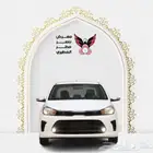 كيا بيجاس أستندر مطور 2025