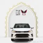 كيا بيجاس ستاندرد وفل كامل 2026