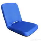 كرسي حديقة