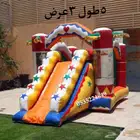 نطيطات ملعب صابوني زحاليق مائيه متاهات