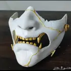Ghost of yotei mask
