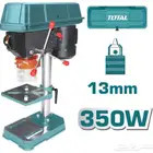 درل قاعدة عامودي جديد 13 ملم